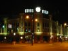 Coors Field.  Where the Colorado Rockies play.